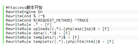 DeDe安全防范代碼.htaccess,httpd.ini減少網(wǎng)站被入侵的可能性